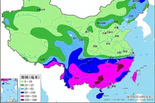 雷竞技游戏下载